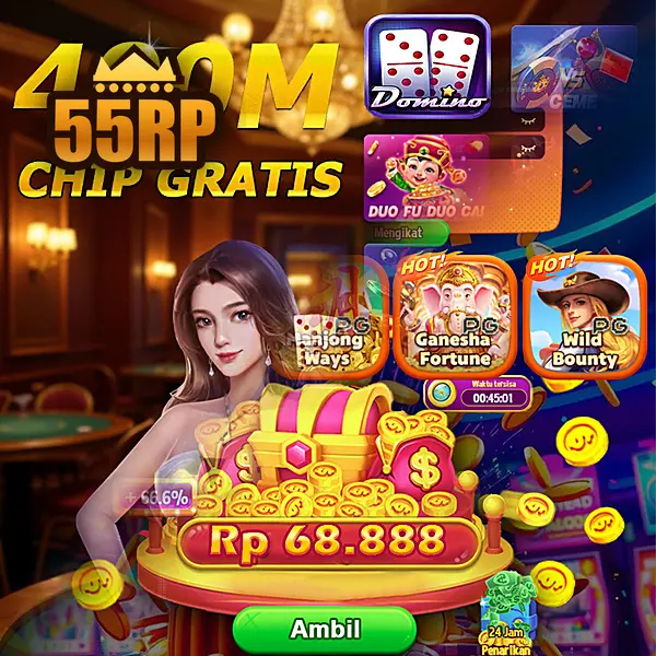 55rp Masuk